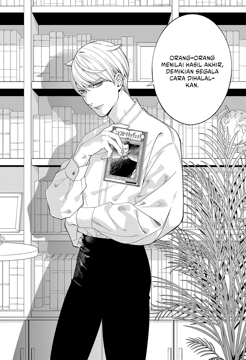 Chapter 1 - halaman 5