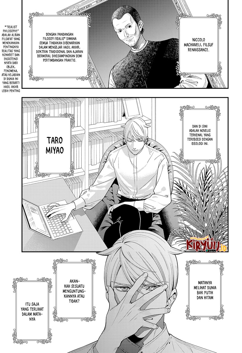 Chapter 1 - halaman 6