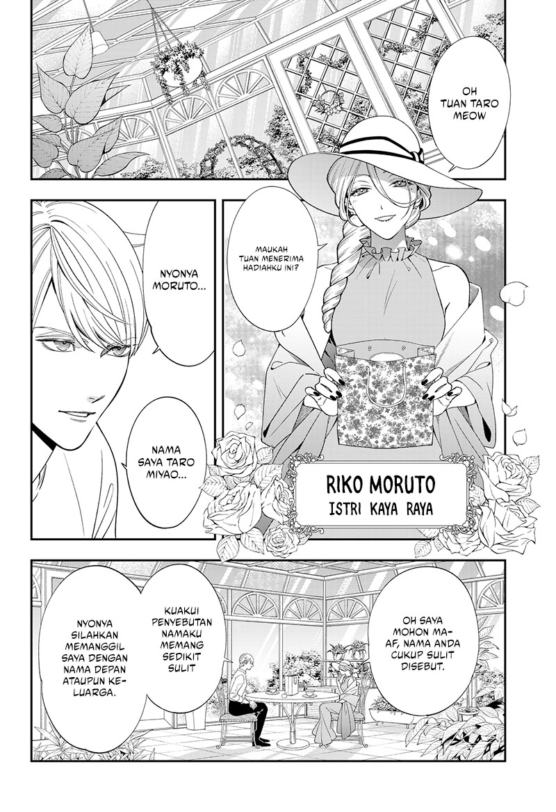 Chapter 1 - halaman 7