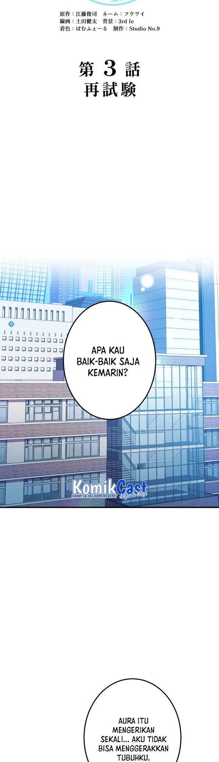 Chapter 3 - halaman 7