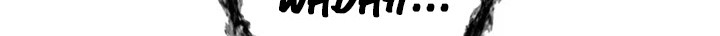 Chapter 1 - halaman 151