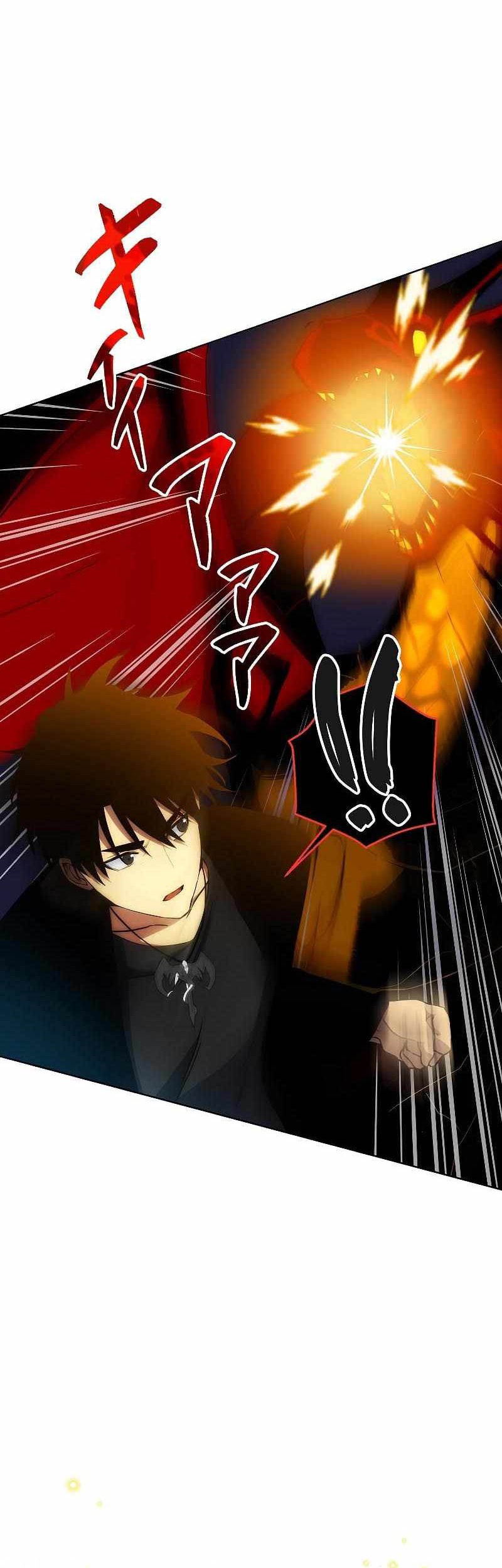 Chapter 5 - halaman 62