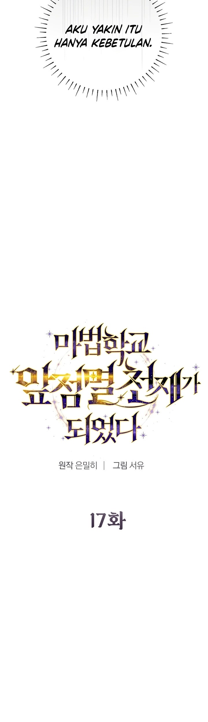 Chapter 17 - halaman 15
