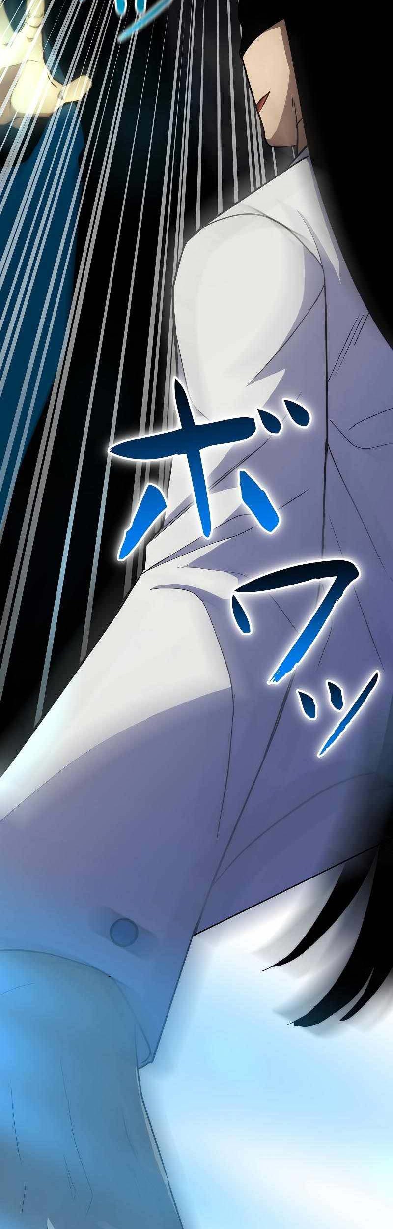 Chapter 3 - halaman 53