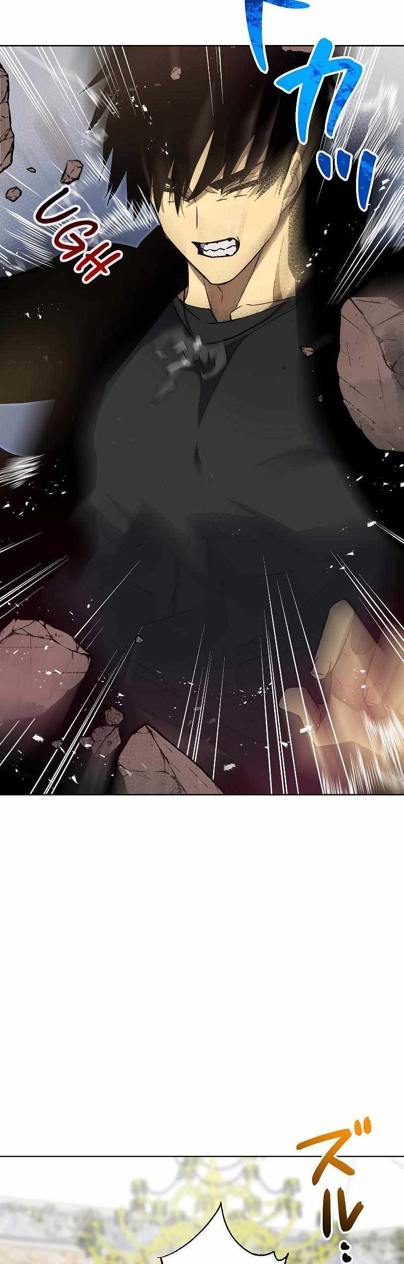 Chapter 3 - halaman 58