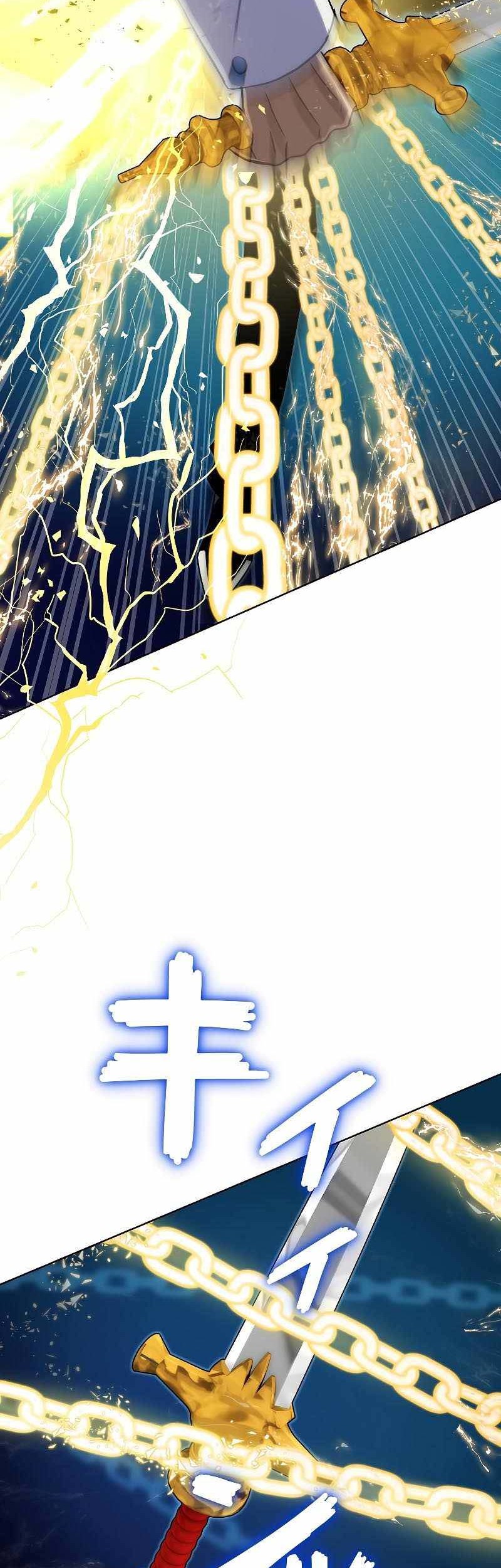 Chapter 3 - halaman 73