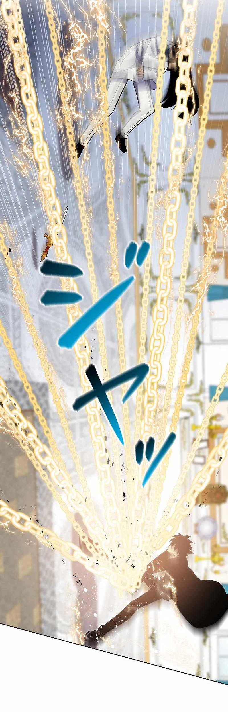 Chapter 3 - halaman 75