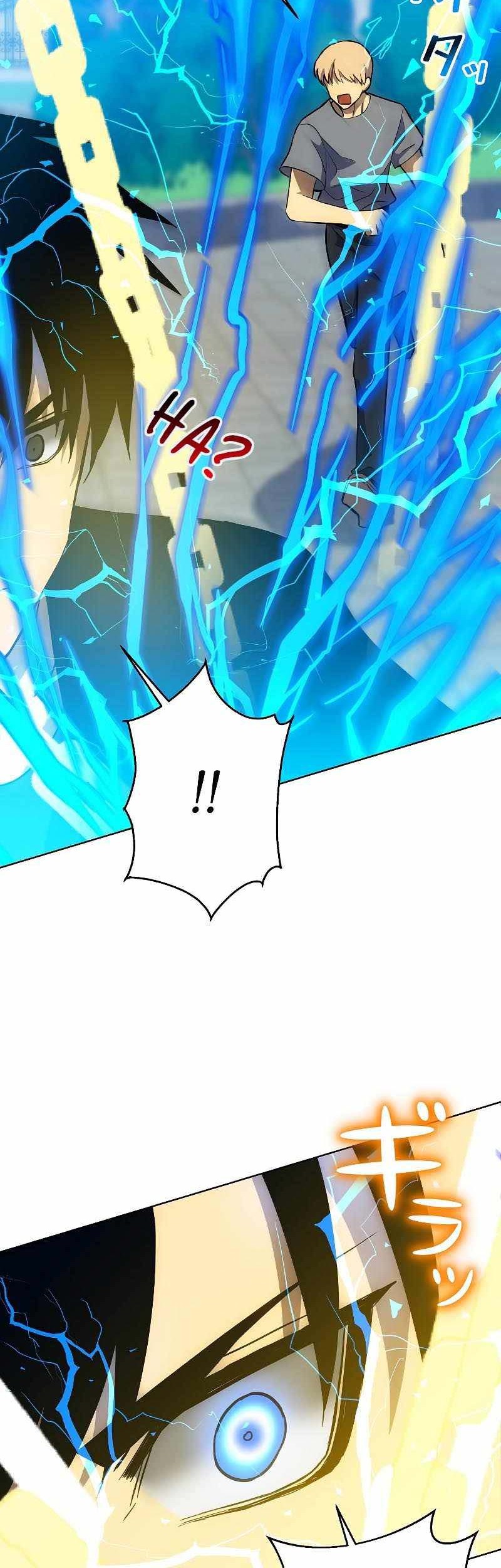 Chapter 3 - halaman 26