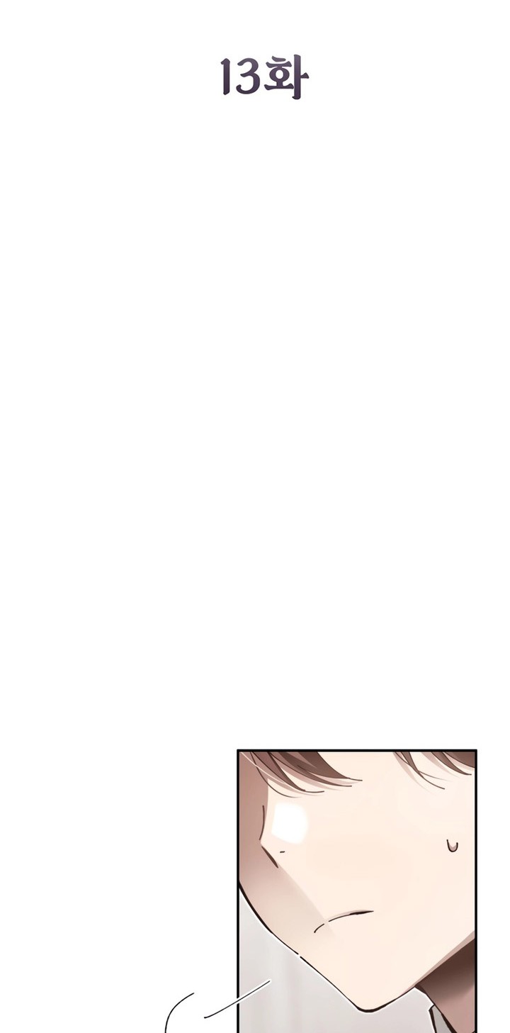 Chapter 13 - halaman 6