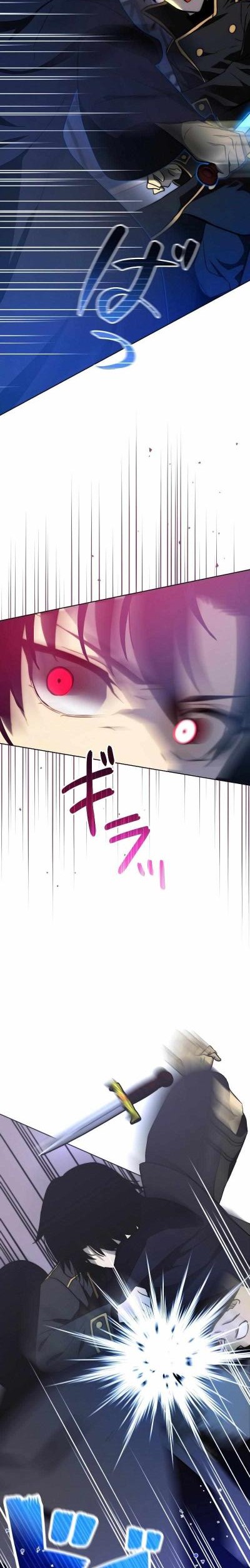 Chapter 1 - halaman 16