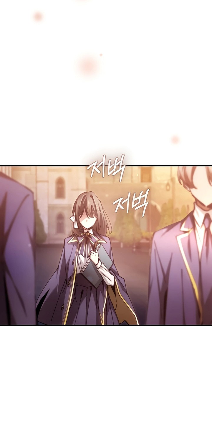 Chapter 12 - halaman 4