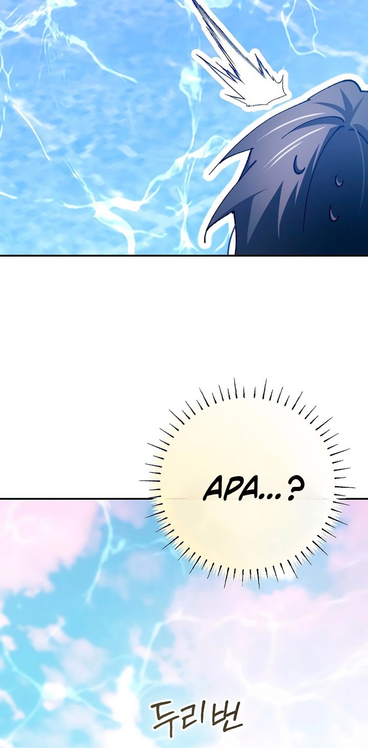Chapter 11 - halaman 34