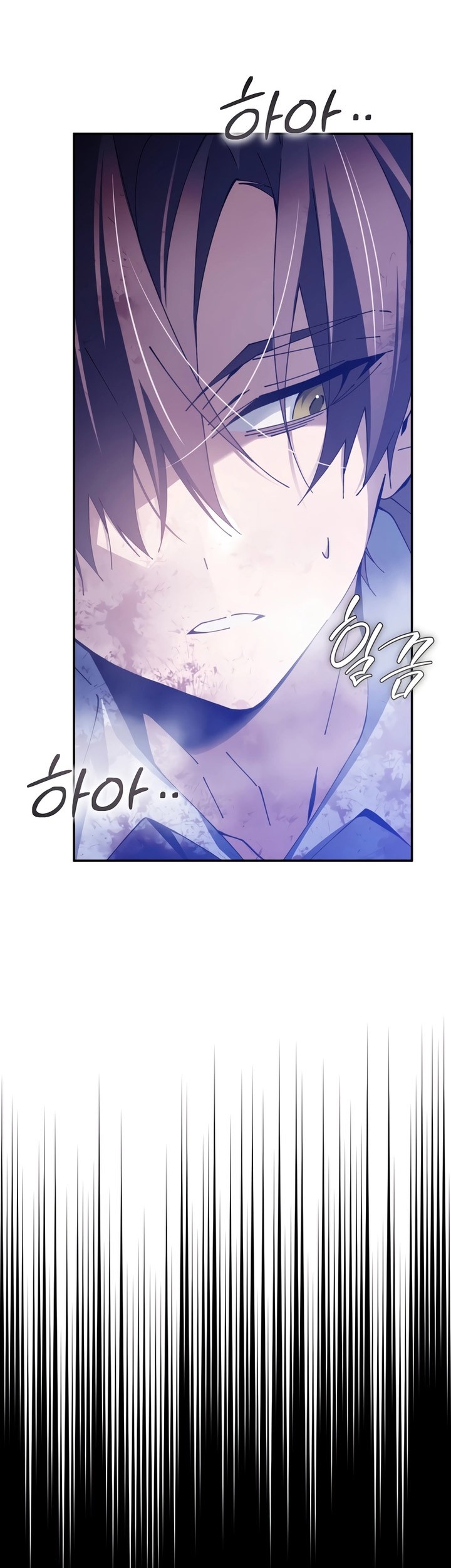 Chapter 4 - halaman 7