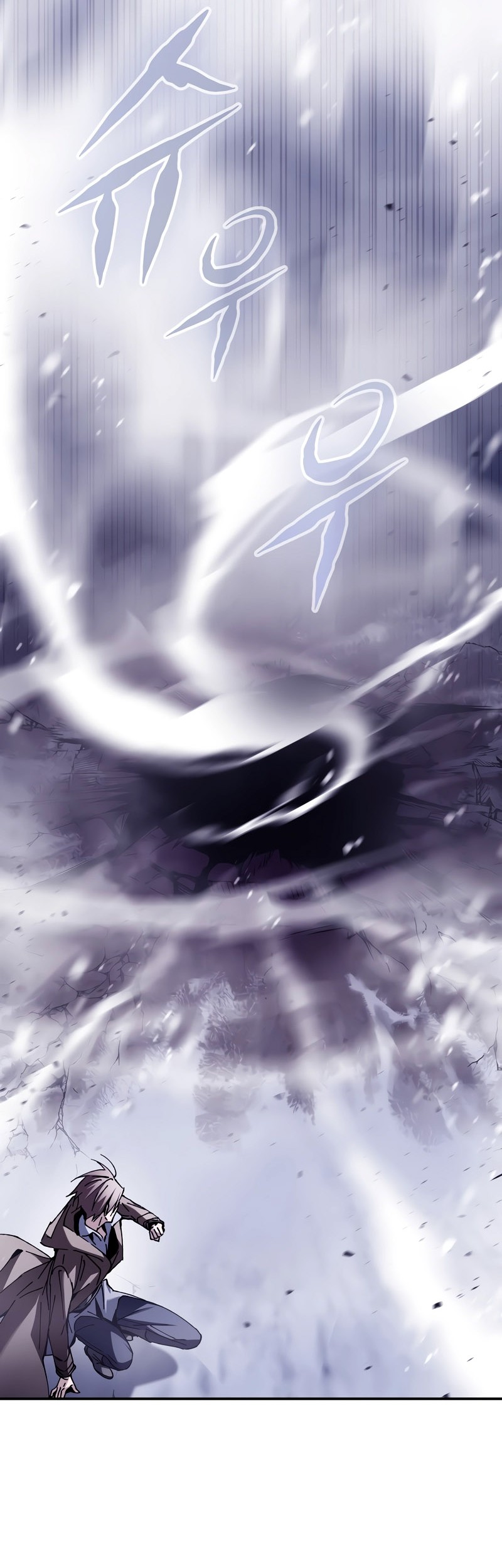 Chapter 2 - halaman 58