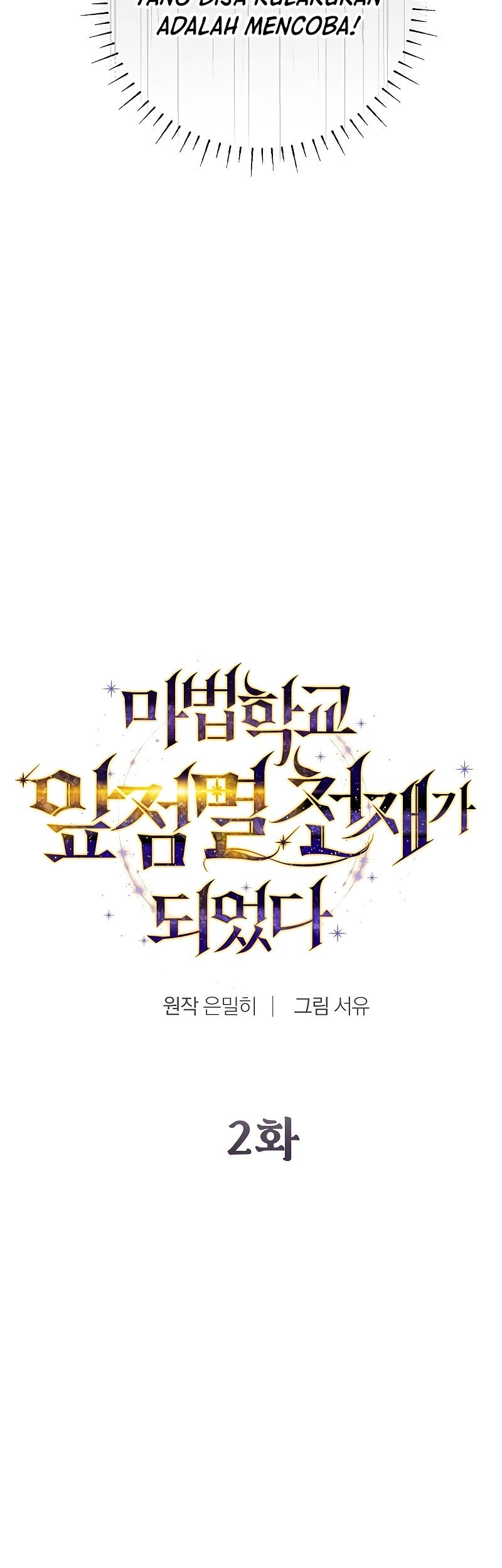 Chapter 2 - halaman 13