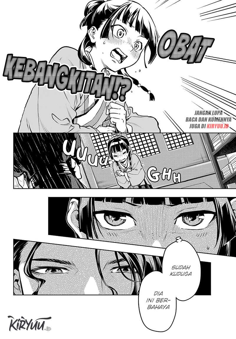 Chapter 72 - halaman 12