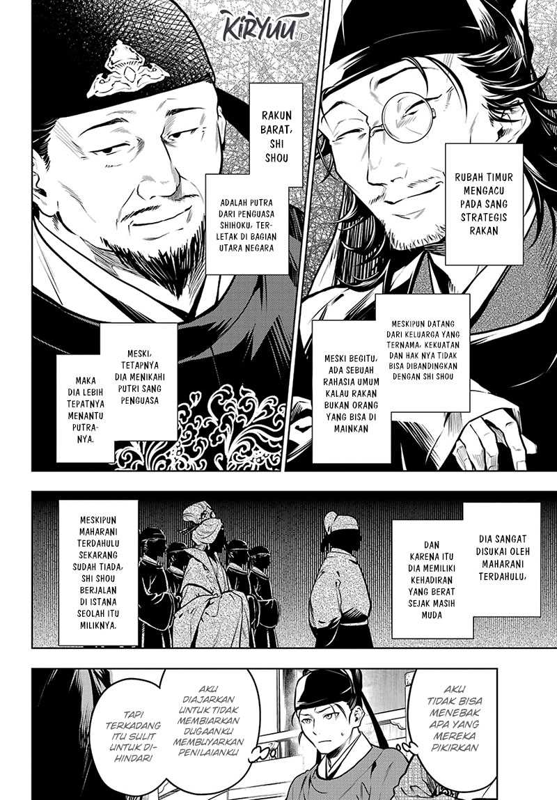 Chapter 72 - halaman 16