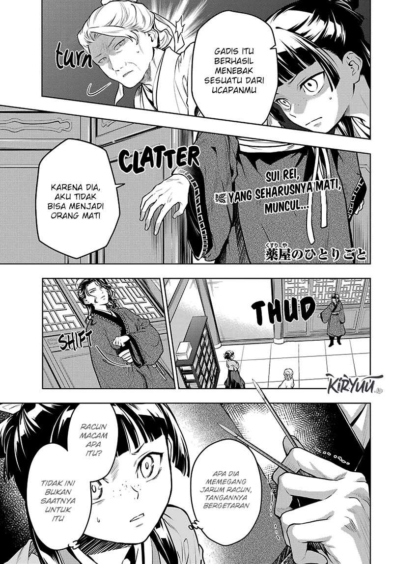 Chapter 72 - halaman 3