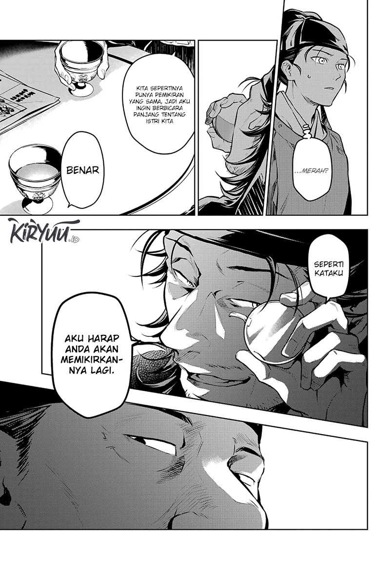 Chapter 72 - halaman 31