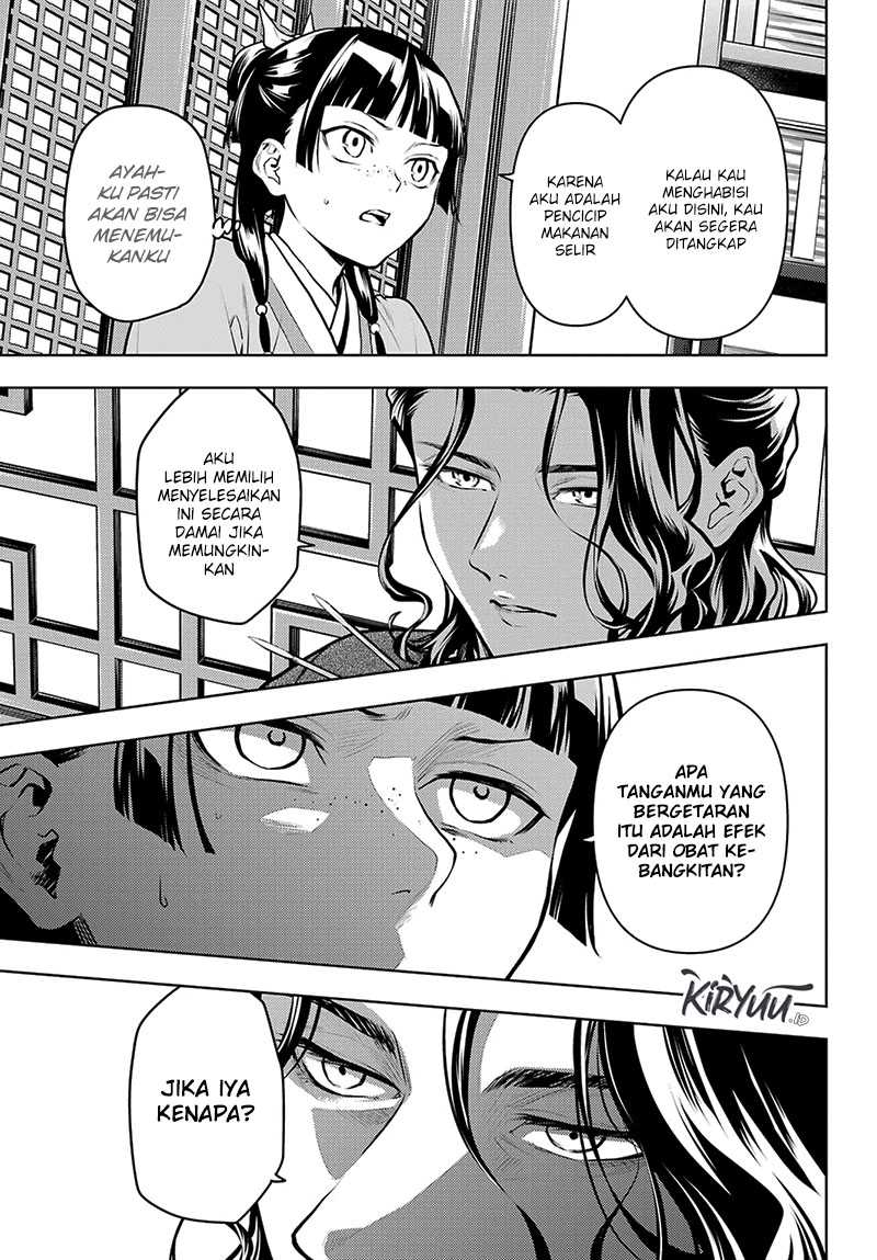 Chapter 72 - halaman 5