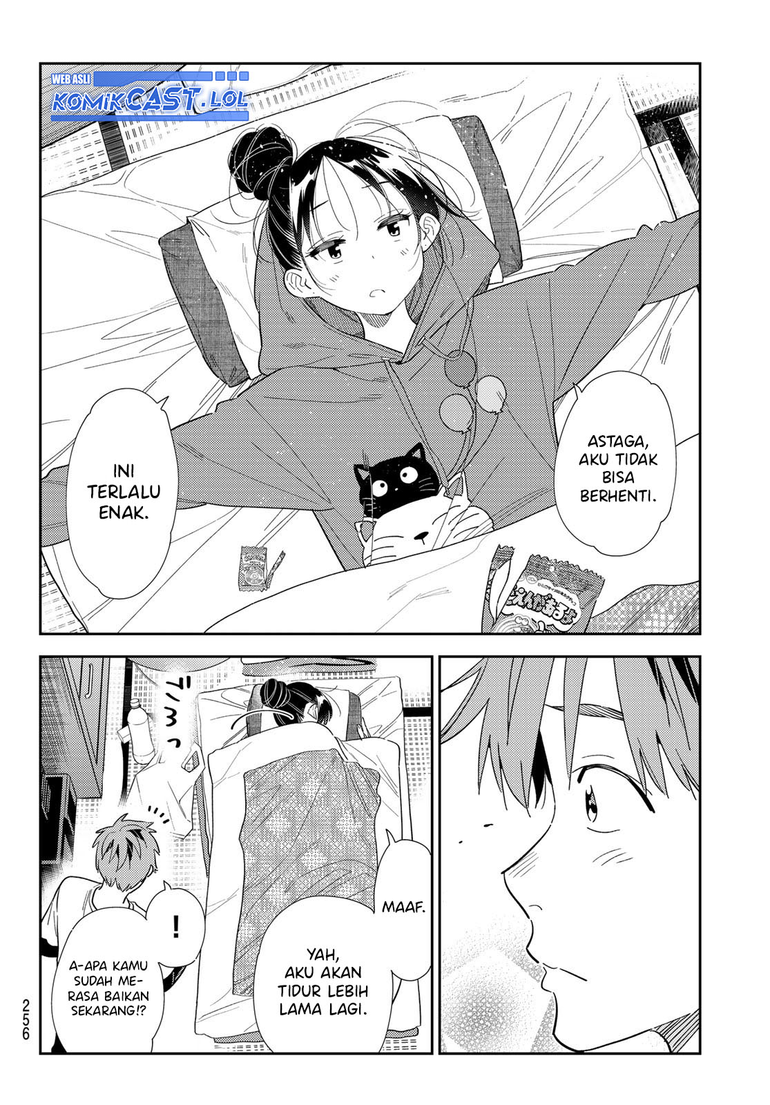 Chapter 306 - halaman 14