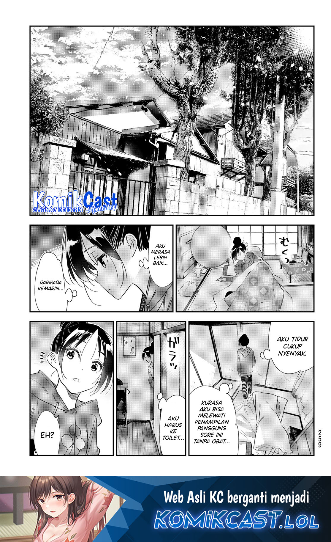 Chapter 306 - halaman 17
