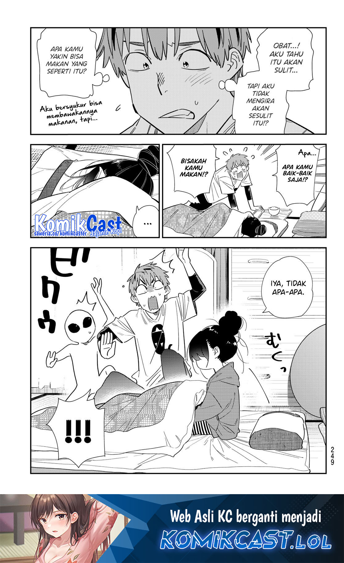 Chapter 306 - halaman 7