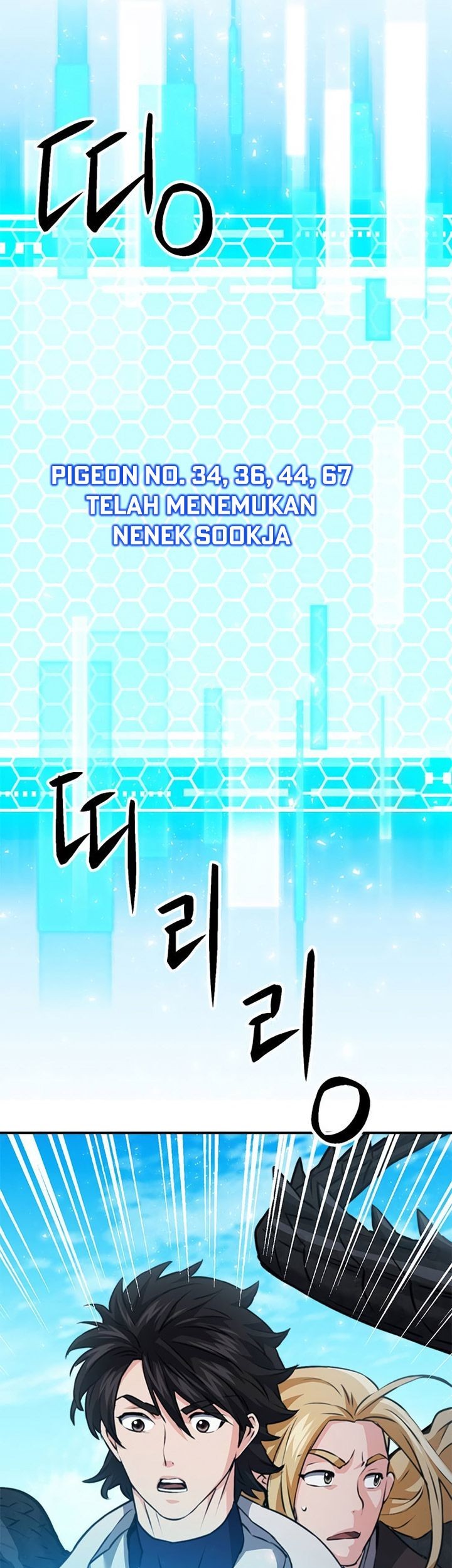 Chapter 147 - halaman 83