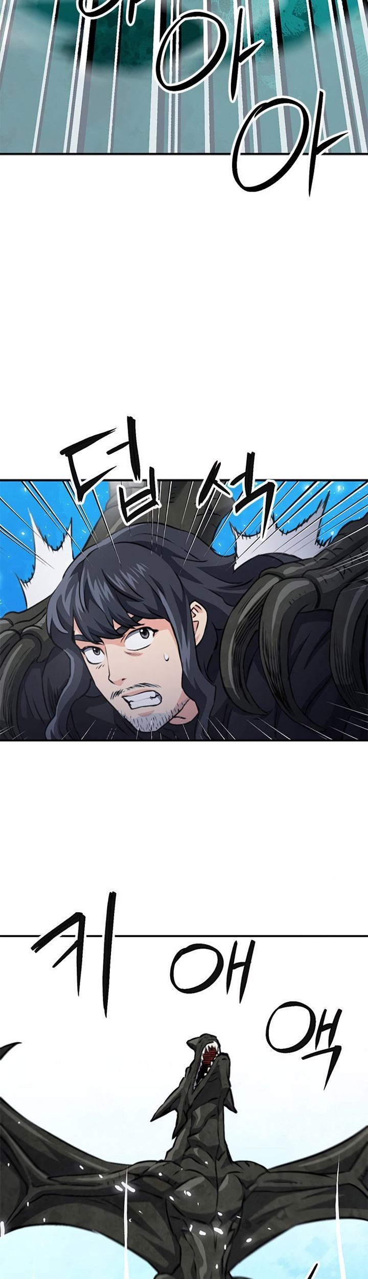 Chapter 147 - halaman 95
