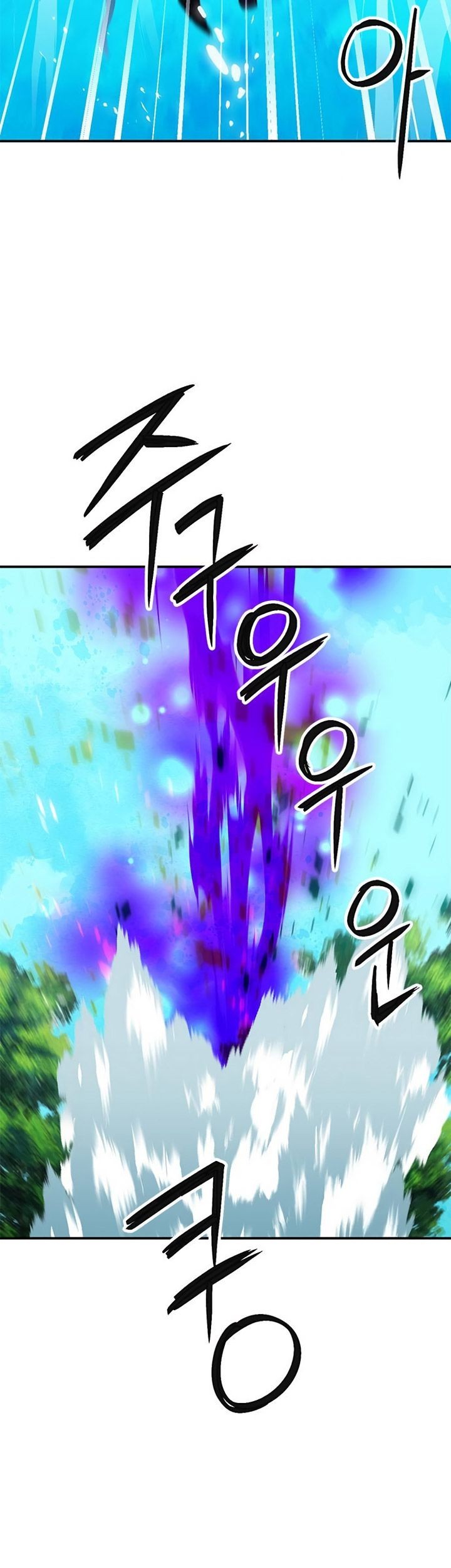 Chapter 147 - halaman 97