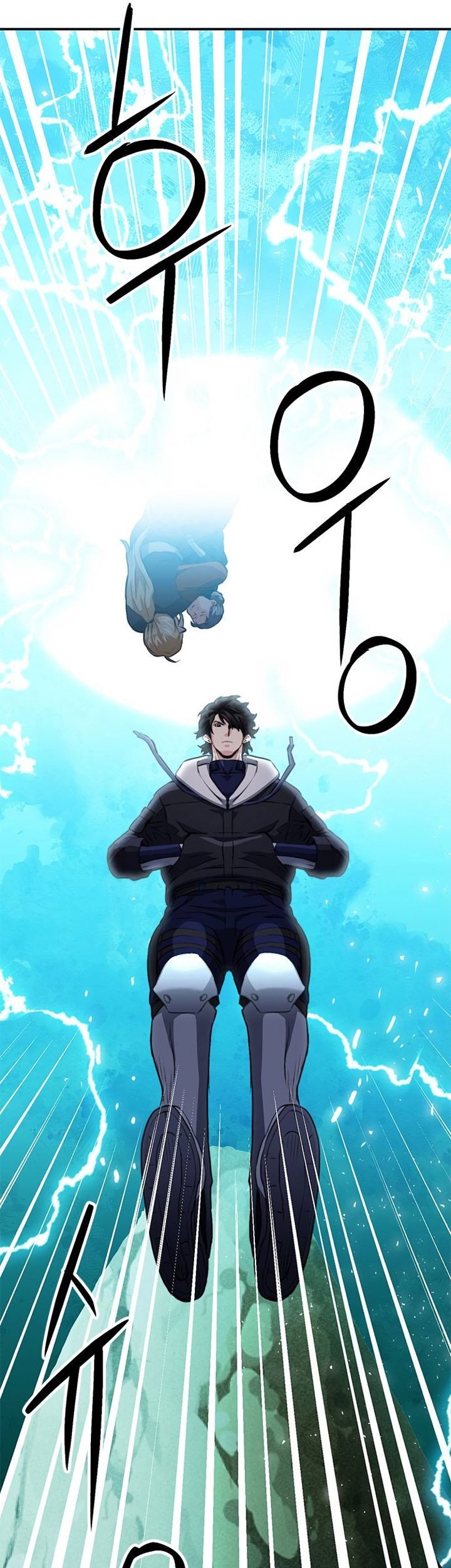 Chapter 147 - halaman 109