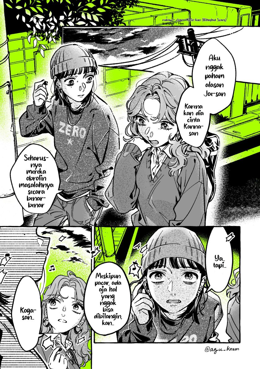 Chapter 51 - halaman 2