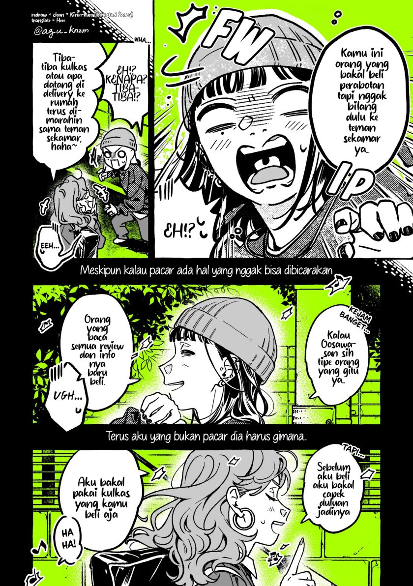 Chapter 51 - halaman 3