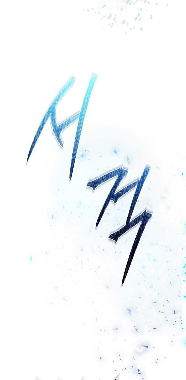 Chapter 44 - halaman 56
