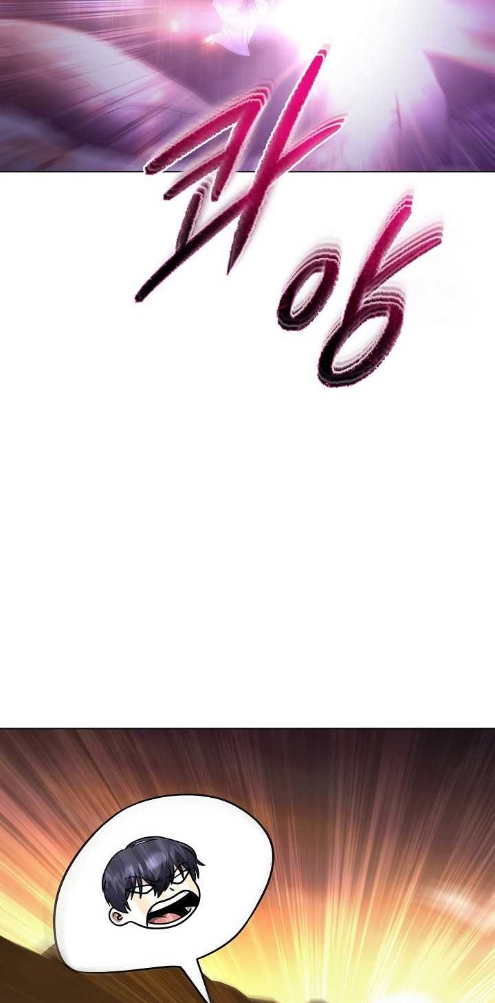 Chapter 44 - halaman 62