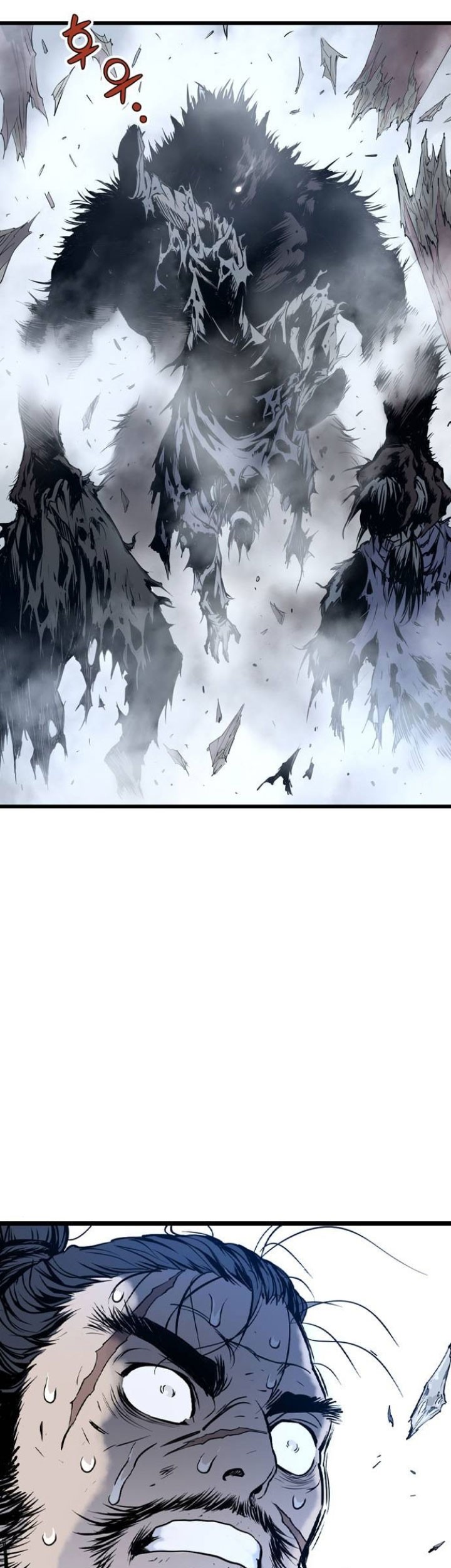Chapter 5 - halaman 83
