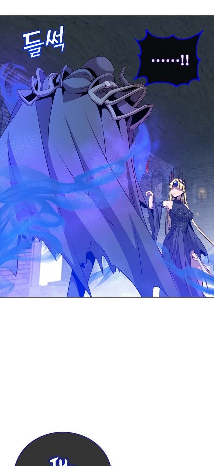 Chapter 167 - halaman 8