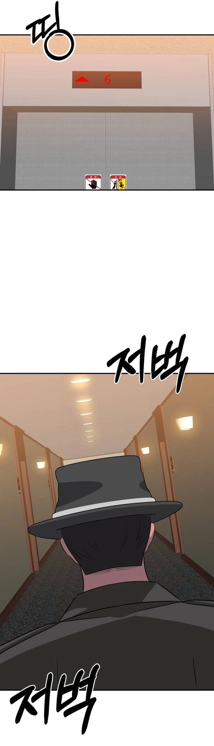 Chapter 15 - halaman 52