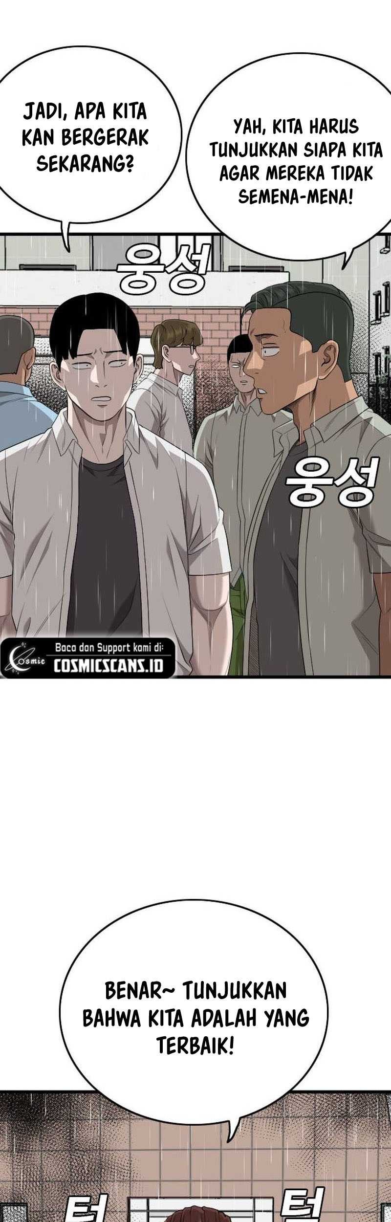 Chapter 205 - halaman 56