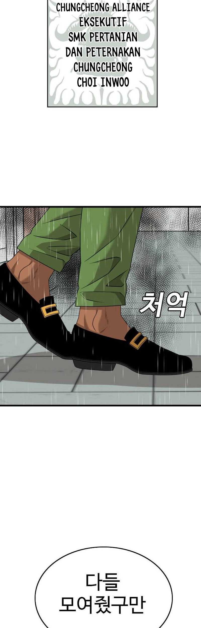 Chapter 205 - halaman 58