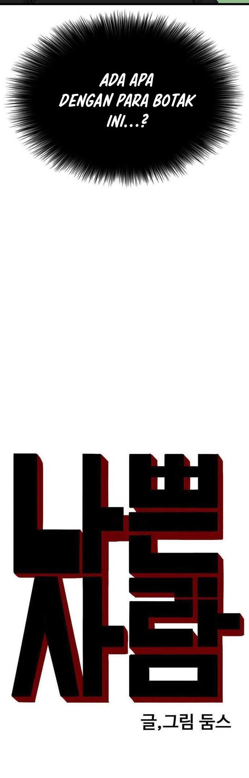 Chapter 205 - halaman 6