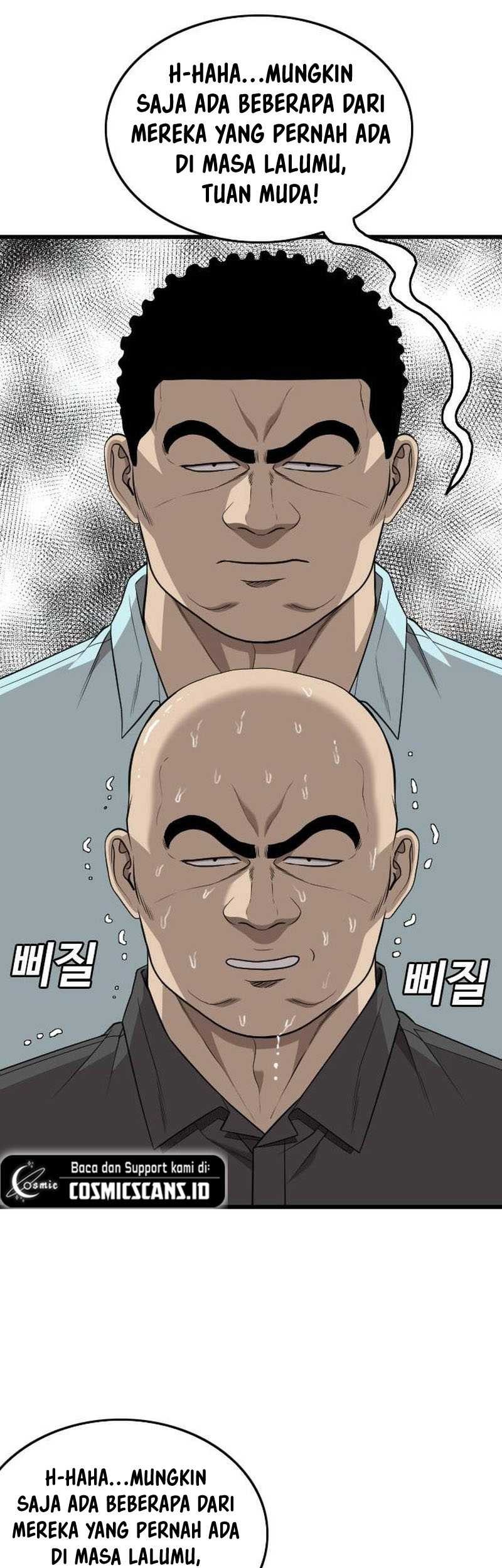 Chapter 205 - halaman 12