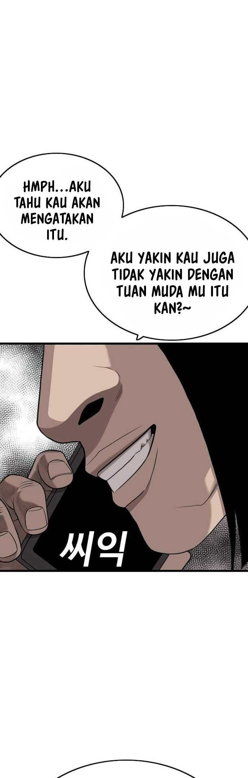 Chapter 204 - halaman 20