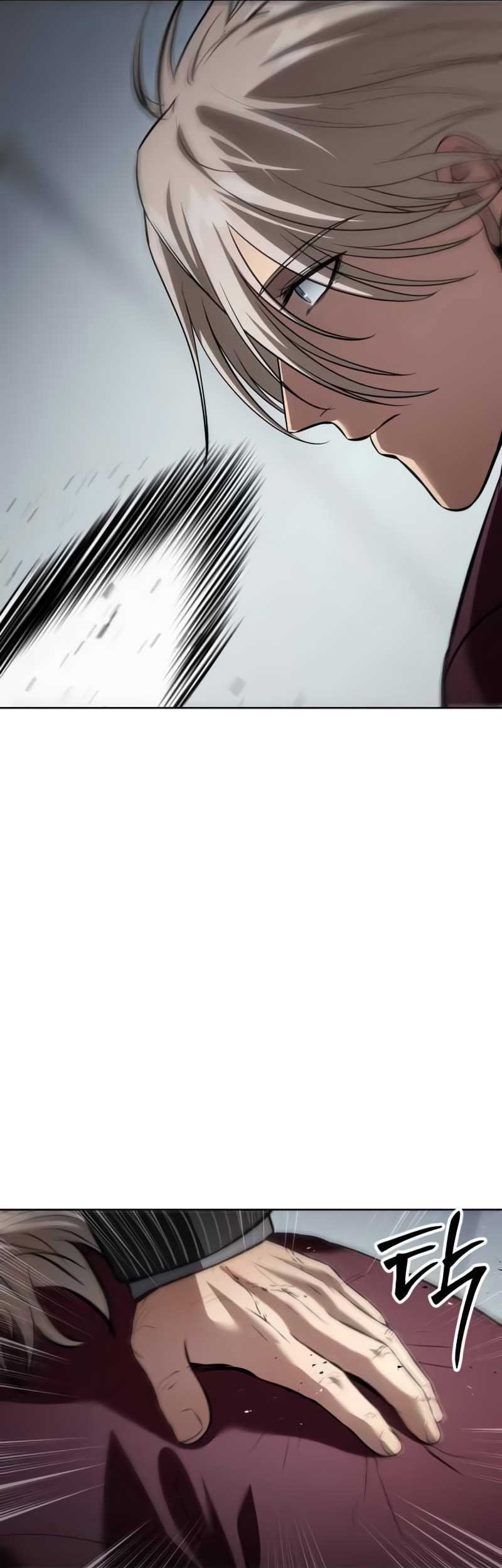 Chapter 79 - halaman 56