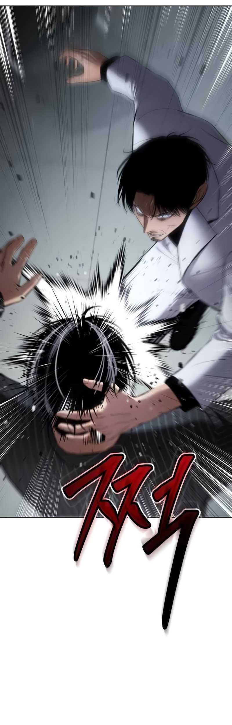 Chapter 79 - halaman 71