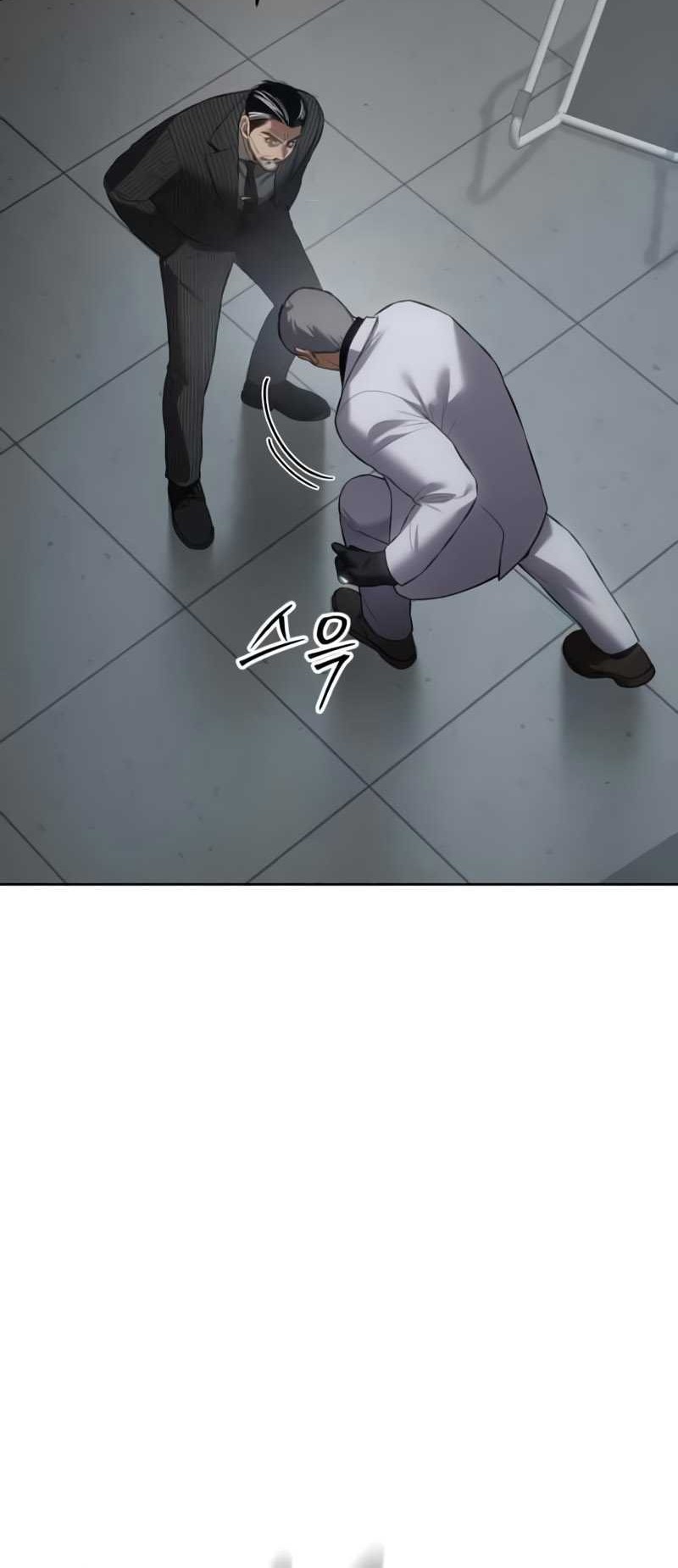 Chapter 79 - halaman 86