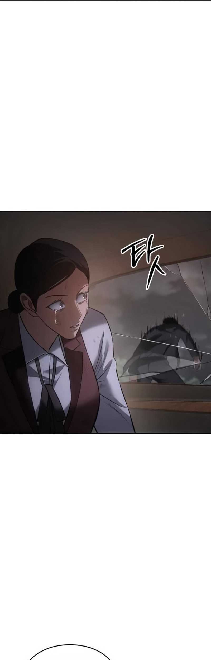 Chapter 79 - halaman 103