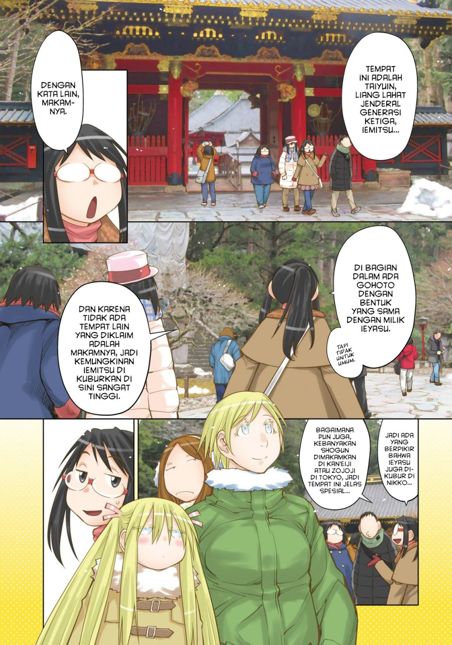 Chapter 119 - halaman 2