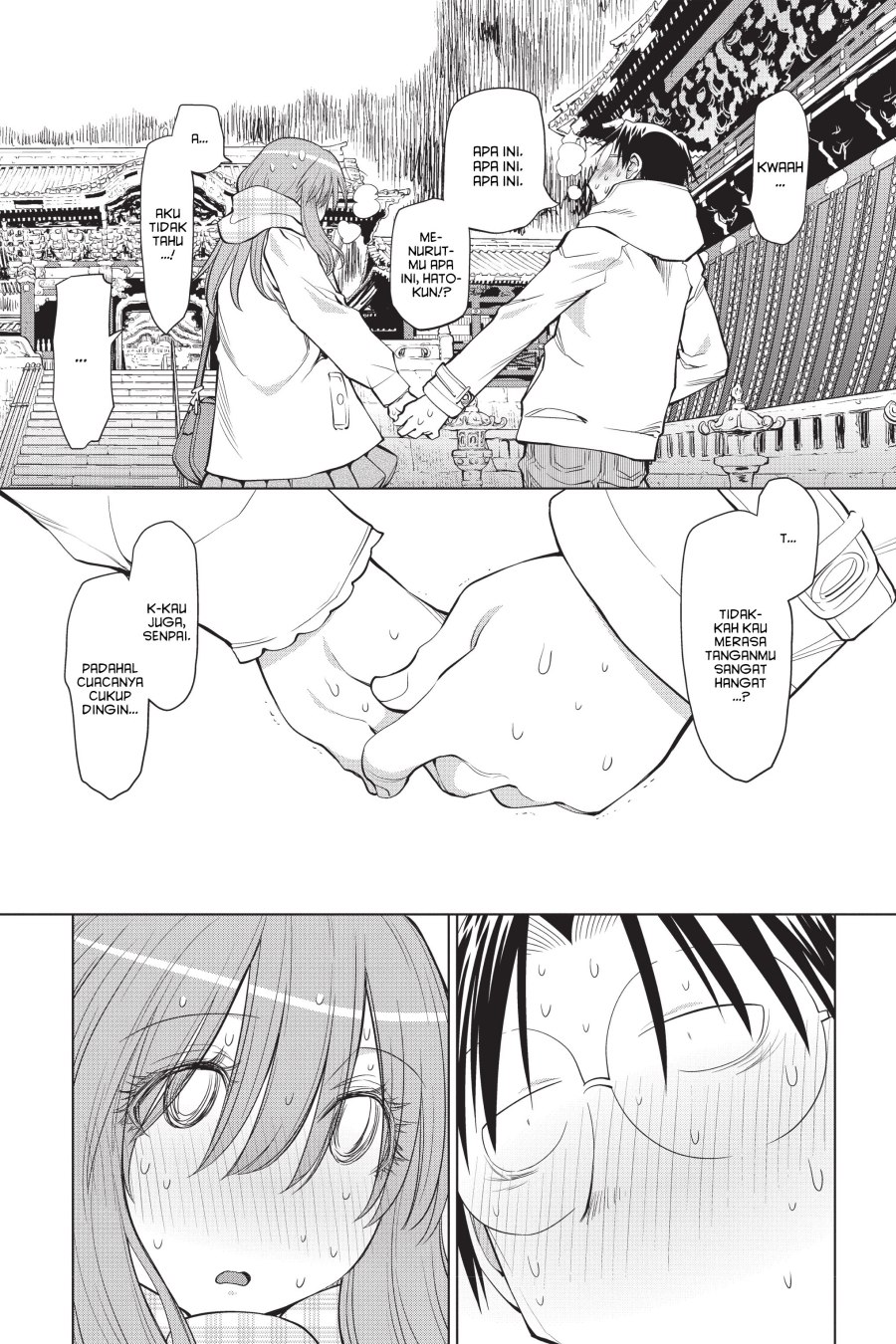 Chapter 119 - halaman 13