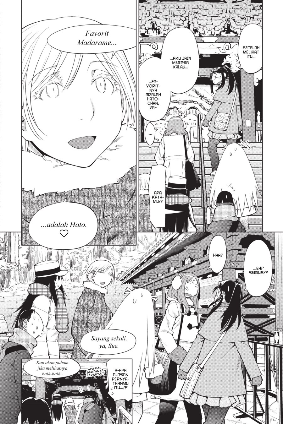 Chapter 119 - halaman 16